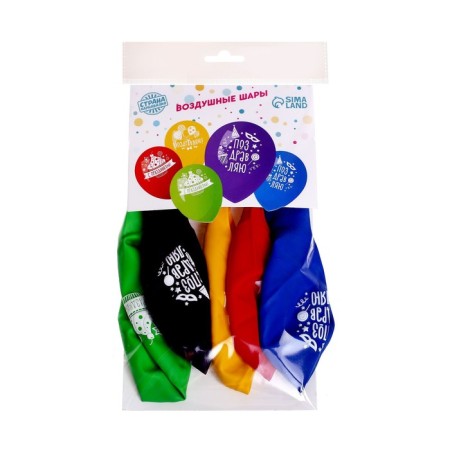 Air ball 12 "Congratulations", pastel, set of 5 pcs., Mix-1