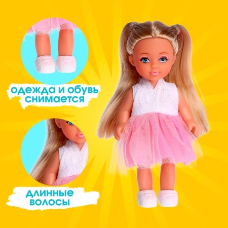 Кукла малышка Парикмахер Lyna с набором мебели и аксессуарами, МИКС-2