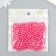 Beads for creativity plastic "Pink fuchsia" set 20 g d = 0.6 cm