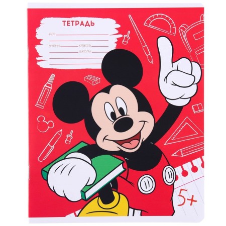 Notebook in a ruler of 12 sheets, 5 types of mix, cover coated paper, Mickey Mouse-2