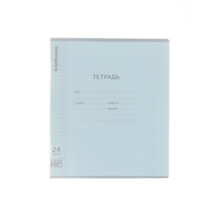 Notebook 24 sheets in the Erichkrause Coverprio Pastel Classic Code, Plastic Cover, Offset block, 100%whiteness, mint-7