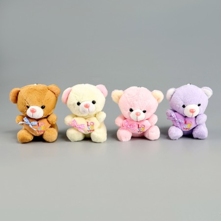 Soft toy "Bear with Heart", on a key fob, 12 cm, color mix-11