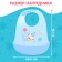 Silicone's “Cosmos” bib, blue color