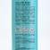 Shower gel “I envy your bath”, 400 ml, chewing gum, Beauty Fox