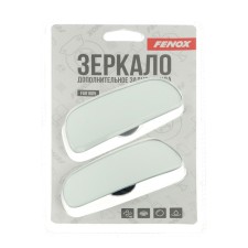 Mirror additional rear view Fenox, 2 pcs, FAO1005