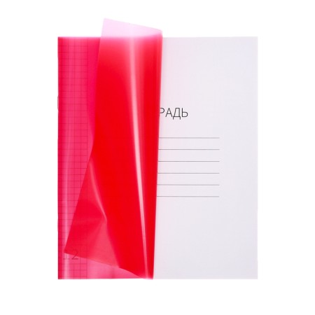 Notebook 12 sheets in the Calligrata "red" cage, plastic cover, with a multiplication table, an offset unit-1