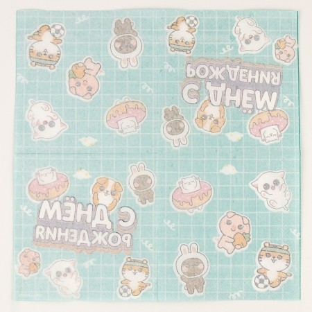 Paper napkins 25*25cm "Guys" (set 20 pcs)-4
