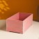 Kashpo wooden "Provence" 23x12.5x9 cm pink coral
