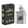 Flaging cranes for alcohol "NZ", stainless steel, gift, 30 ml, 1 oz