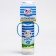 A bottle for feeding "Military Happiness", classic throat, 250 ml., 0 months, cylinder, with handles