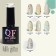 Nail varnish gel, Milk Glitter, 3 phase, 8ml, LED/UV, Transparent color (01)