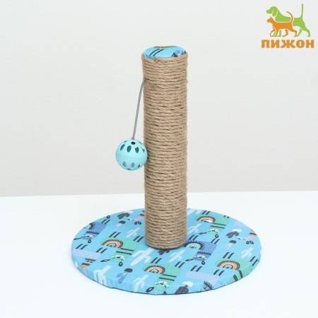 Claw-Stolbik "Piggon" with a ball, 29 x 29 x 32 cm, jute, PVC fabric, turquoise