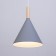 TRUKAL LOMK "Classic" E27 40W gray 19.5x19.5x28-128cm