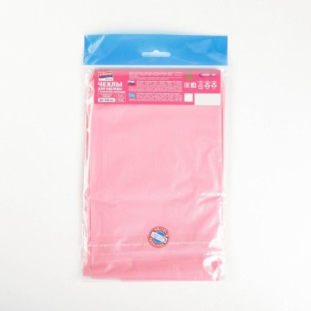 A set of clothing covers flavored Lavender, 65 × 110 cm, 2 pcs, pink color-5
