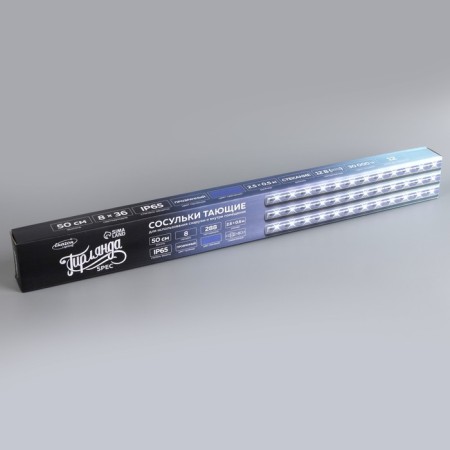 Garland "icicles" 2.5 × 0.5 m, IP65, transparent thread, 288 LED, blue glow with a drain effect, 12 V-7