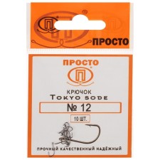Tokyo Sode hooks, No. 12, 10 pcs.