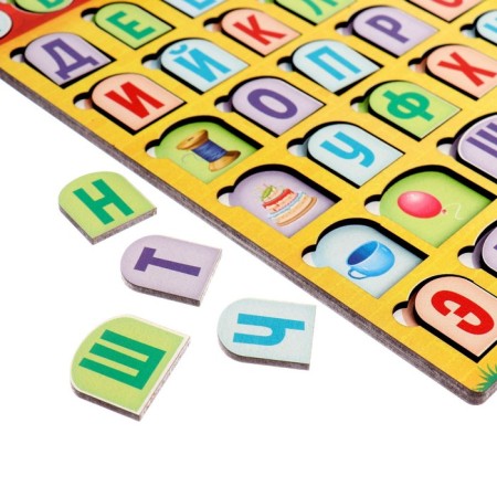 Wooden puzzle with a chip "Alphabet"-1