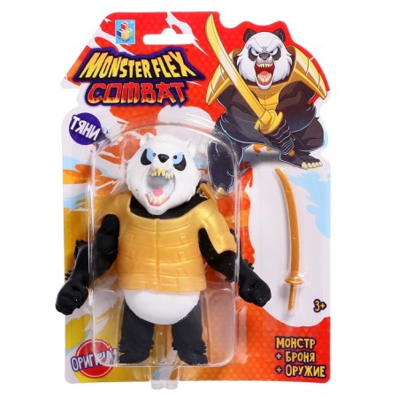 Monster Flex Combat, in armor and weapons, 15 cm, 16 species, mix, mix-10