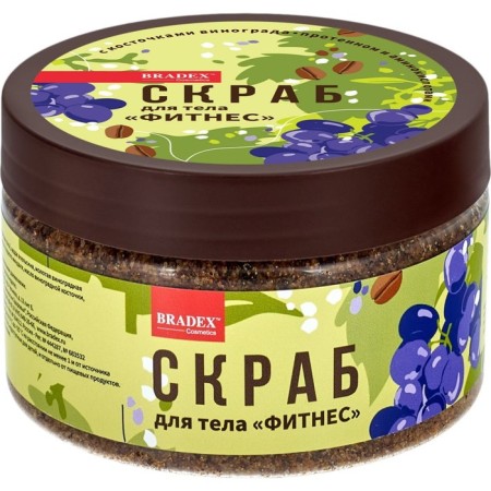 Bradex “fitness” body scrub, with grape seeds, protein and amino acids-3