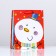 Laminated "Snowman" 18 x 23 x 10