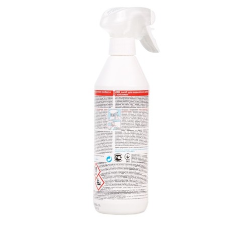 Remedy for removing the fungus and mold HG, 0.5 liters-5
