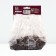 Iris Siberian Shugar Rush, rr I, 1 pc, spring 2025