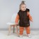 Beginning children's insulated kinderlitto "Country", height 86-92 cm, color chocolate