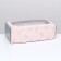 Self -charged box, with a window, "lightness" 16 x 35 x 12 cm