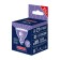 LED LED Uniel, GU5.3, 7 W, 6500K, glow day white