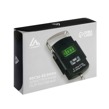 Liuzon LV-505, electronic, up to 50 kg, accuracy up to 10 g, backlight, black-4