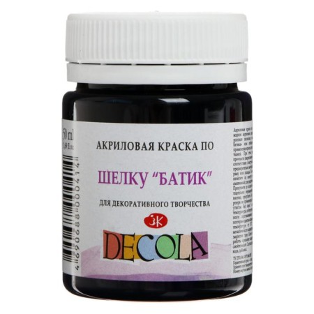 Silk paint "Batik", bank 50 ml, ZHK Decola, black 4428810 (water -based acrylic)-2