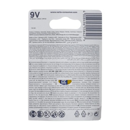 Salt battery Varta Superlife, 6F22-1BL, 9V, Crohn, Blister, 1 pc.-1
