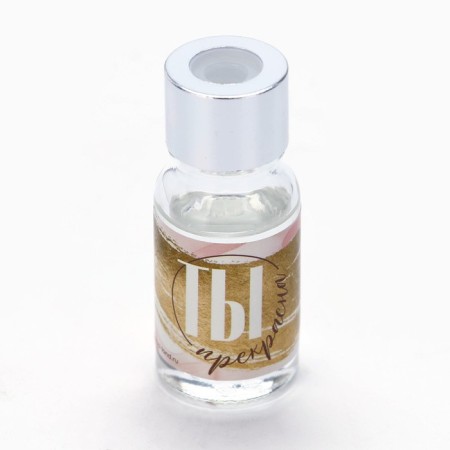 The diffuser aromatic “aroma for the home”, 10 ml., Mix.-6