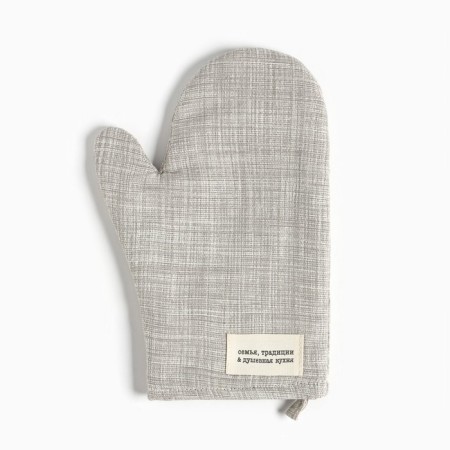 Set of kitchen "Soul cuisine": mittens 20x28 cm, take 19x19 cm, 50% cotton, 50% p/e-1