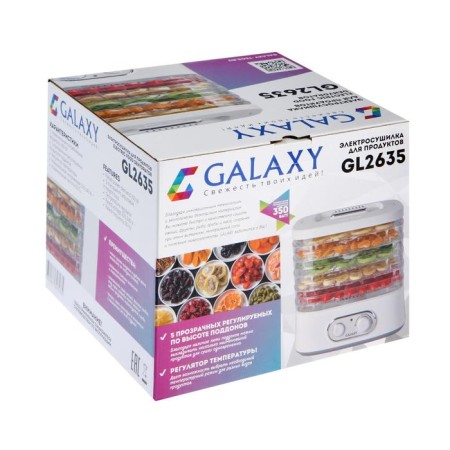 Galaxy GL 2635, 350 W, 5 tiers, white vegetables and fruits.-4