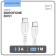 Cable Borofone BX51, Type-C-Type-C, PD 60 W, 3 A, 1 m, PVC braid, white