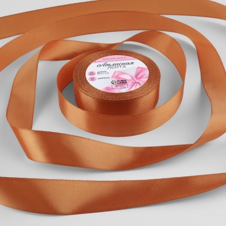 Satin tape, 25 mm × 23 ± 1 m, caramel color №161
