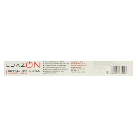 Luazon LW-46, 35 W, ceramic coating, 20x85 mm, up to 160 ° C, green, green-8