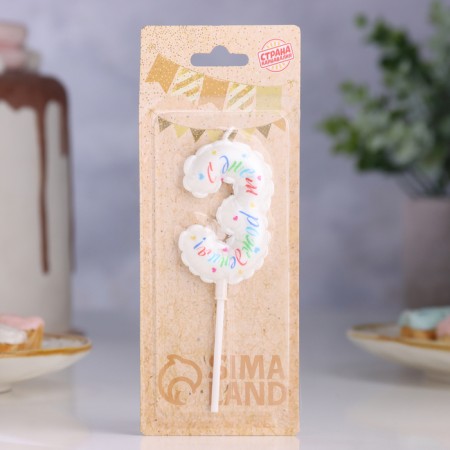 Candle in the cake "Air", number 3, 5.5 cm, white-1