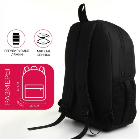 School backpack, 2 lightning departments, 3 pockets, black/pink color-1