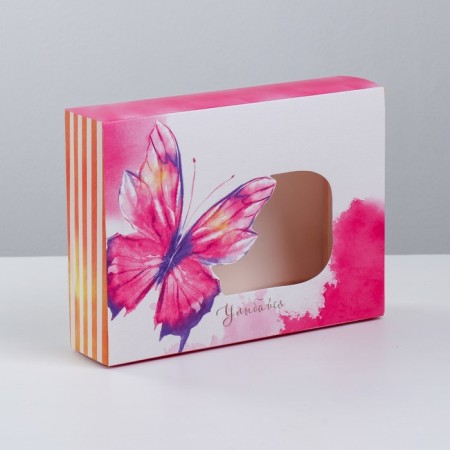 Confectionery box, packaging “Smile”, 20 x 15 x 5 cm