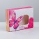 Confectionery box, packaging “Smile”, 20 x 15 x 5 cm