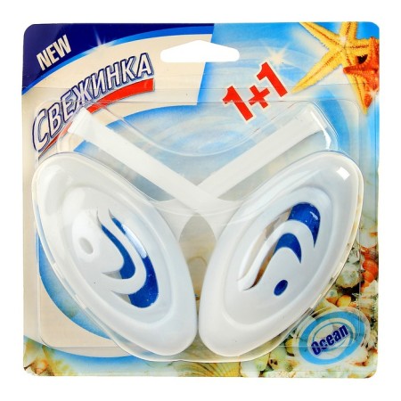 Suspendor for the toilet, fresh "Sea", 2pcs, 30 grams