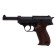 Electronic shooting range "Night shooter", light and sound effects, works from batteries