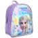 Baby backpack, 23 cm x 10 cm x 33 cm "Elsa", cold heart color mix