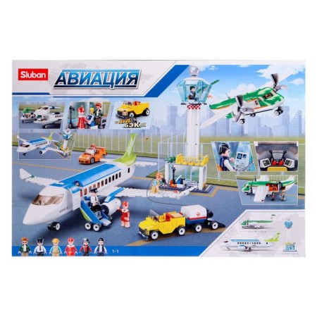 Designer Airport Airport, 731 details-5