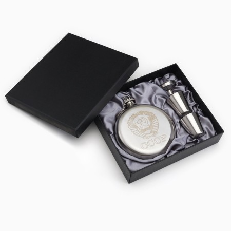 Gift set 4 in 1 "USSR": flask 240 ml, 2 piles, funnel, chrome-4