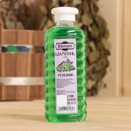 Gift set for the bath "Dobroparov, from February 23" Hat "Real Banker" and shampoo-4