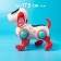 IQ DOG robot-pile, walks, sings, works from batteries, pink color