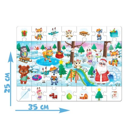 Puzzle “Find and show. New Year in the forest ", 35 details-1